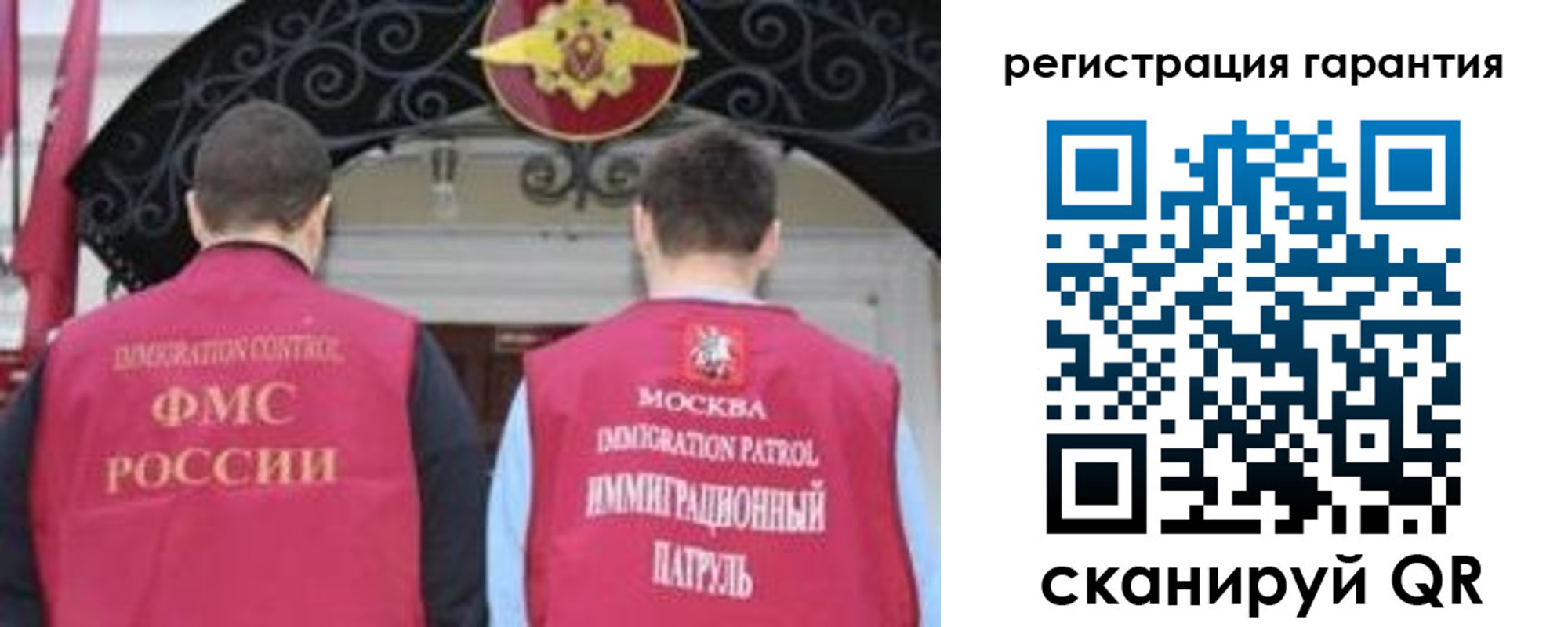 форма 3 в Темрюке